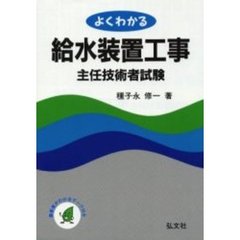 M-10 M-10の検索結果 - 通販｜セブンネットショッピング