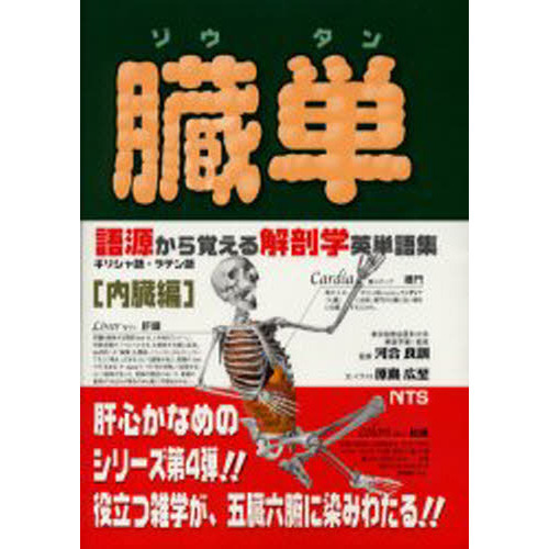 ֥ͥåȥåԥ󥰤㤨¡ñפβǤʤ2,860ߤˤʤޤ