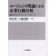 M-10 M-10の検索結果 - 通販｜セブンネットショッピング