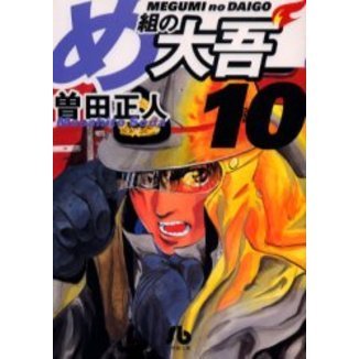 ֥ͥåȥåԥ󥰤㤨֤Ȥ㡡פβǤʤ660ߤˤʤޤ