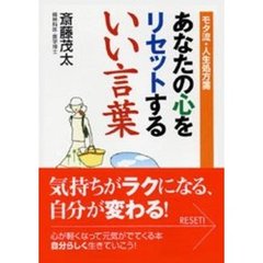 語学・辞典 - 通販｜セブンネットショッピング