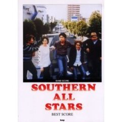 楽譜　サザンオールスターズ　ベストスコア