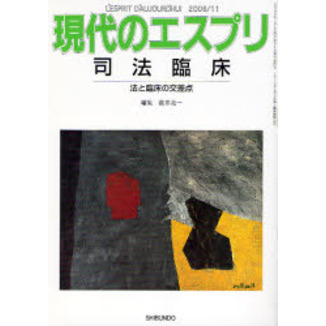 ֥ͥåȥåԥ󥰤㤨ֻˡ׾ˡ׾θפβǤʤ1,519ߤˤʤޤ