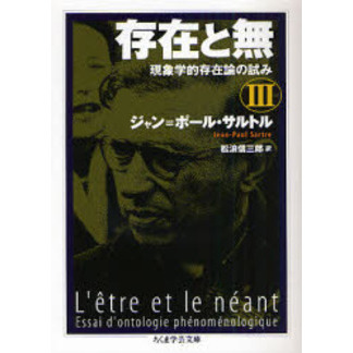 ֥ͥåȥåԥ󥰤㤨¸ߤ̵ݳŪ¸λߡפβǤʤ2,090ߤˤʤޤ