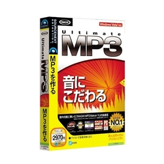ＣＤ－ＲＯＭ　ＭＡＧＩＸ　Ｕｌｔｉｍａｔ