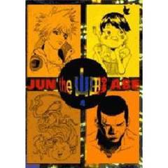 ｔｈｅ山田家　　　４