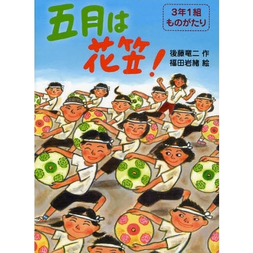 ֳ޲Ƭ ưβ
