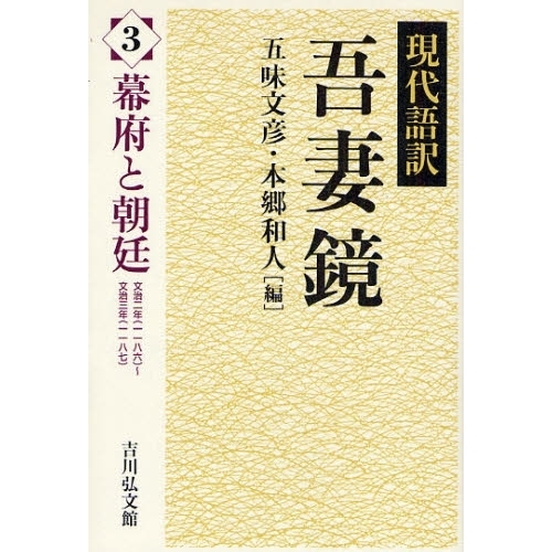 ֥ͥåȥåԥ󥰤㤨ָʶܤīʸǯʰȬϻ?ʸǯʰȬˡפβǤʤ2,420ߤˤʤޤ