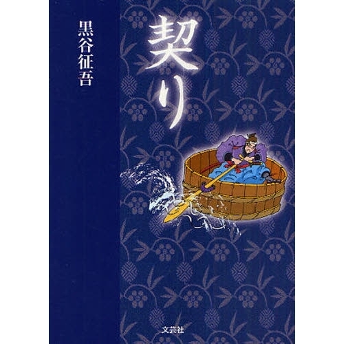 ֥ͥåȥåԥ󥰤㤨ַפβǤʤ550ߤˤʤޤ