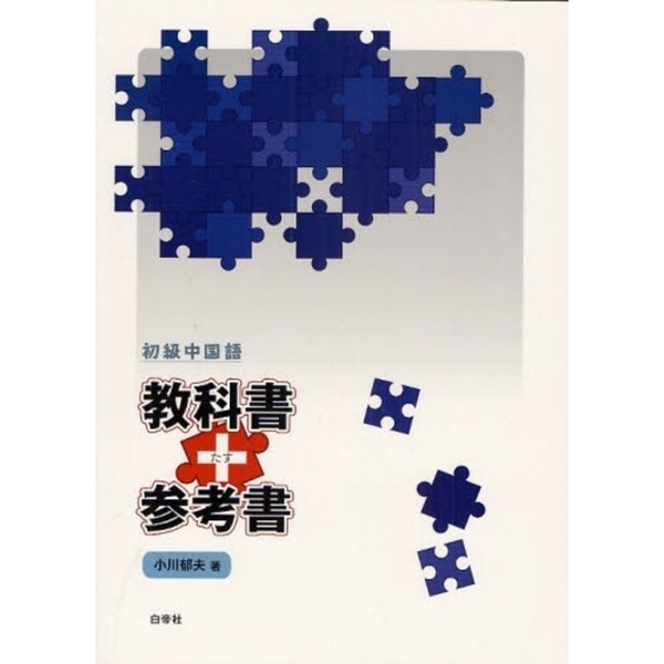 ֥ͥåȥåԥ󥰤㤨ֽ춵ʽܻͽפβǤʤ2,530ߤˤʤޤ