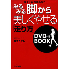 いるいない いるいないの検索結果 - 通販｜セブンネットショッピング