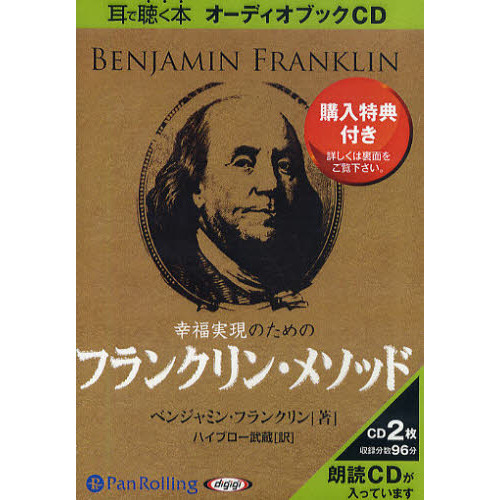 ֥ͥåȥåԥ󥰤㤨֣ãġʡ¸ΤΥե󥯥󡦥᥽פβǤʤ1,650ߤˤʤޤ