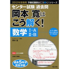 こうたろう著 こうたろう著の検索結果 - 通販｜セブンネットショッピング