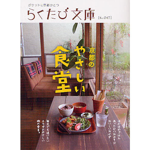 ֥ͥåȥåԥ󥰤㤨ֵԤΤ䤵ƲפβǤʤ733ߤˤʤޤ