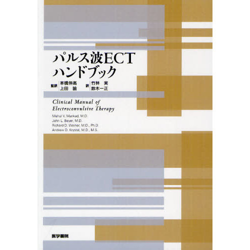 ֥ͥåȥåԥ󥰤㤨֥ѥ륹ȣţãԥϥɥ֥åפβǤʤ5,500ߤˤʤޤ