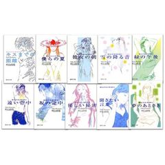 『おいしいコーヒーの入れ方』１０冊セット