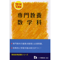 就職・資格・検定 - 通販｜セブンネットショッピング