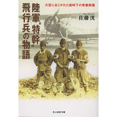 ֥ͥåȥåԥ󥰤㤨Φôʼʪ졡ˤ줿ĽշפβǤʤ796ߤˤʤޤ