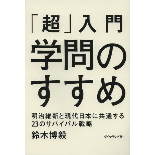 ֥ͥåȥåԥ󥰤㤨֡Ķ硡Τᡡݿȸܤ˶̤룲ΥХХάפβǤʤ1,650ߤˤʤޤ