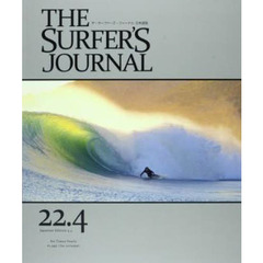 ＳＵＲＦＥＲ’Ｓ　ＪＯＵＲＮ　２２－　４