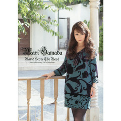 浜田麻里 / Band Score The Best ～30th Anniversary Fan's Selection～