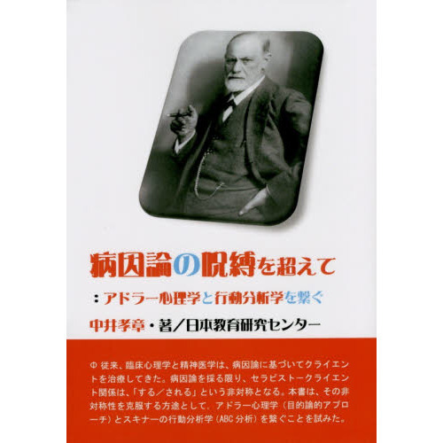 ֥ͥåȥåԥ󥰤㤨°μĶơɥ顼ؤȹưʬϳؤҤפβǤʤ1,320ߤˤʤޤ