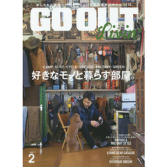 ＧＯ　ＯＵＴ　Ｌｉｖｉｎ’　Ｖｏｌ．２　好きなモノと暮らす部屋。