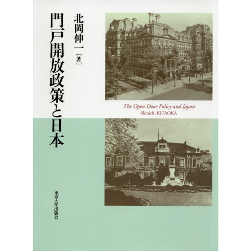 ֥ͥåȥåԥ󥰤㤨ͳܡפβǤʤ7,040ߤˤʤޤ