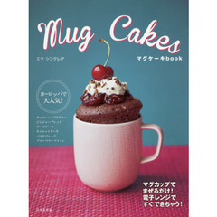 Mug Cakes マグケーキbook