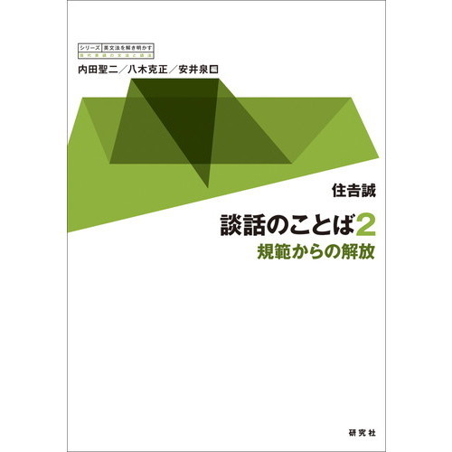 ֥ͥåȥåԥ󥰤㤨äΤȤСϤβפβǤʤ2,530ߤˤʤޤ