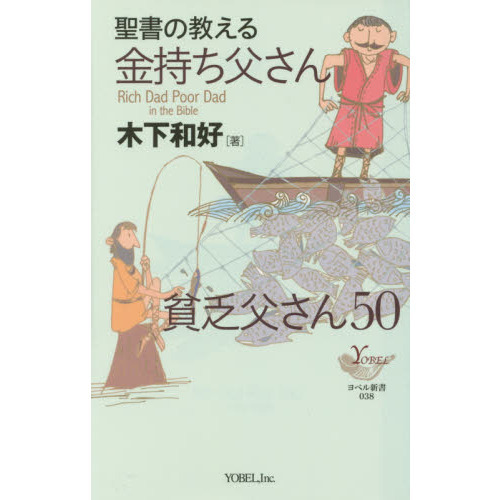 ֥ͥåȥåԥ󥰤㤨ζ㤵˳㤵󣵣פβǤʤ1,100ߤˤʤޤ