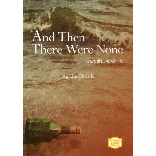 ֥ͥåȥåԥ󥰤㤨֤ï⤤ʤʤäפβǤʤ1,045ߤˤʤޤ