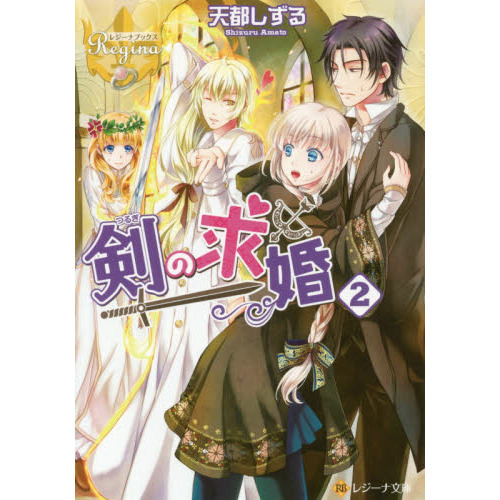 ֥ͥåȥåԥ󥰤㤨ַεầפβǤʤ704ߤˤʤޤ