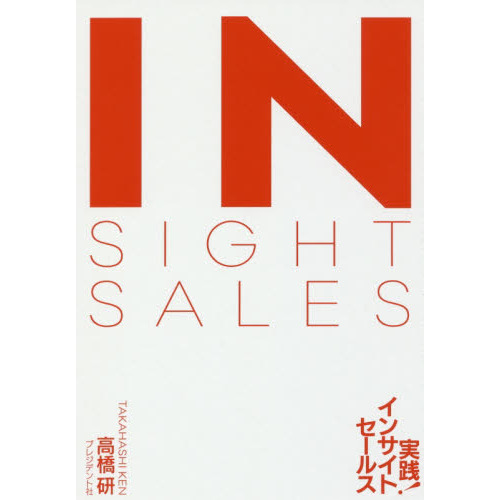 ֥ͥåȥåԥ󥰤㤨ּ󥵥ȥ륹ɤ˶वʤĶϡפβǤʤ1,760ߤˤʤޤ