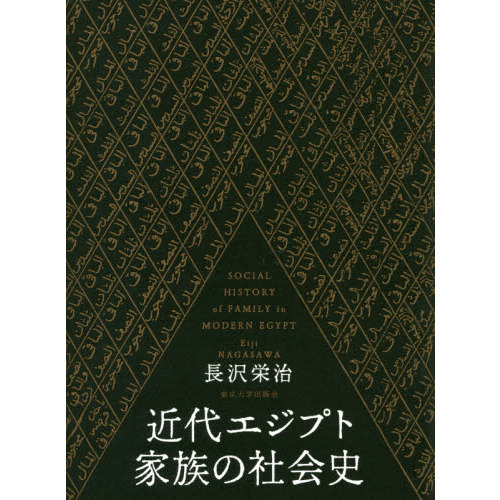 ֥ͥåȥåԥ󥰤㤨ֶ奨ץȲ²μҲˡפβǤʤ9,680ߤˤʤޤ