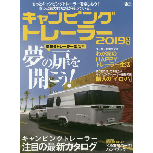 ֥ͥåȥåԥ󥰤㤨֥ԥ󥰥ȥ졼顼ǯǡȥ졼顼̴򳫤פβǤʤ1,320ߤˤʤޤ