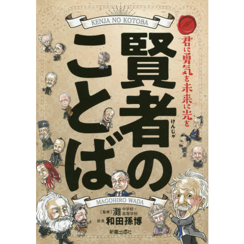 ֥ͥåȥåԥ󥰤㤨ַ̤ͦ˸򸭼ԤΤȤСפβǤʤ1,540ߤˤʤޤ