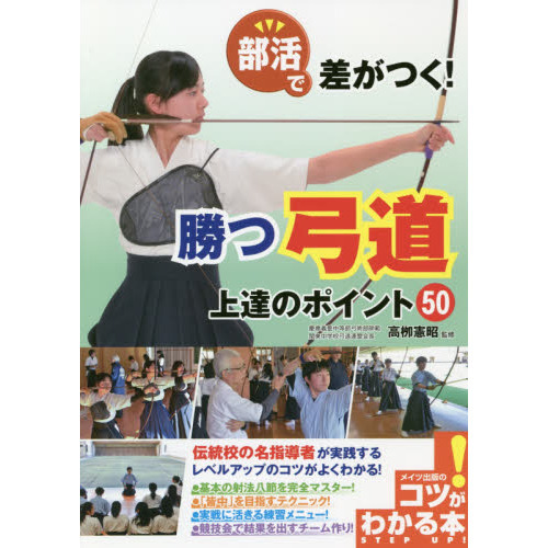 ֥ͥåȥåԥ󥰤㤨ǺĤĵƻãΥݥȣפβǤʤ1,694ߤˤʤޤ