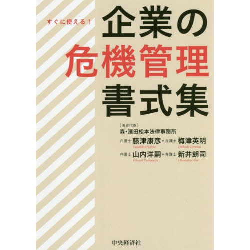 ֥ͥåȥåԥ󥰤㤨֤˻Ȥ롪Ȥδ񼰽פβǤʤ3,850ߤˤʤޤ