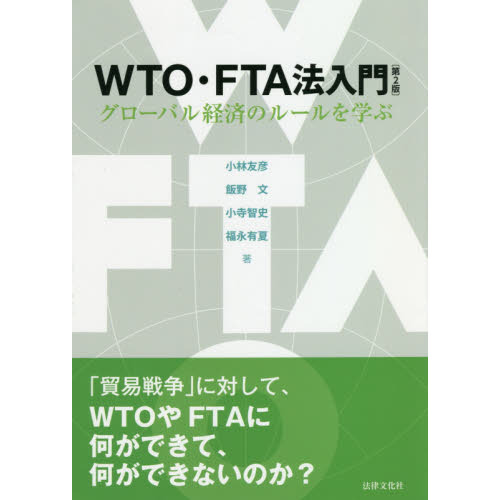 ֥ͥåȥåԥ󥰤㤨֣ףԣϡƣԣˡ硡ХкѤΥ롼ؤ֡裲ǡפβǤʤ2,640ߤˤʤޤ