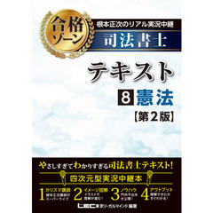 84 84の検索結果 - 通販｜セブンネットショッピング