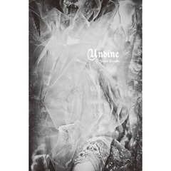Ｕｎｄｉｎｅ