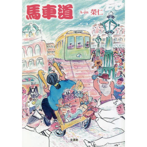 ֥ͥåȥåԥ󥰤㤨ϼƻפβǤʤ550ߤˤʤޤ