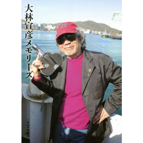 ֥ͥåȥåԥ󥰤㤨ɧ꡼פβǤʤ6,160ߤˤʤޤ