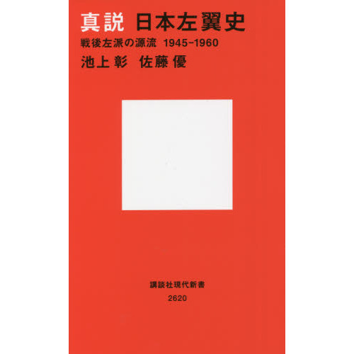 ֥ͥåȥåԥ󥰤㤨ֿܺˡ庸ɤθή?פβǤʤ990ߤˤʤޤ