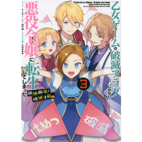 ֥ͥåȥåԥ󥰤㤨ֲǥե饰ʤžƤޤä ̿!ԡפβǤʤ709ߤˤʤޤ