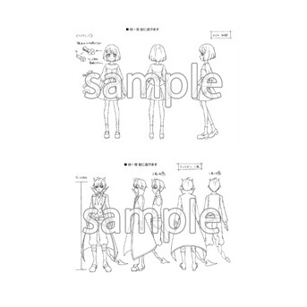 ☆新品未使用☆ ヒーリングっどプリキュア設定資料集 Amazon.co.jp: ヒーリングっどプリキュア設定資料集 決定版 : 本