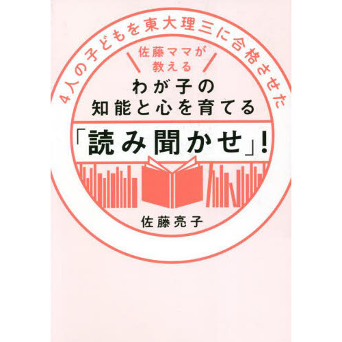 ֥ͥåȥåԥ󥰤㤨֣ͤλҤɤ˹ʤƣޥޤ郎ҤǽȿƤɤʹספβǤʤ1,430ߤˤʤޤ