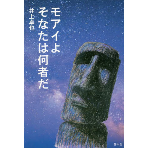 ֥ͥåȥåԥ󥰤㤨֥⥢褽ʤϲԤפβǤʤ1,760ߤˤʤޤ