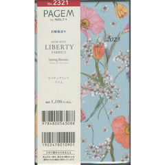 ペイジェムリバティプリント　スリム　月曜（スプリング・ブルームス）（２０２３年１月始まり）　２３２１